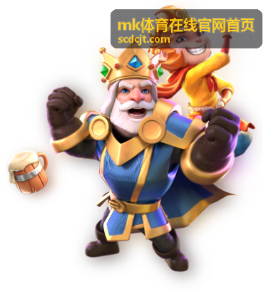 mk体育在线官网首页 计时与记录器材条目封面