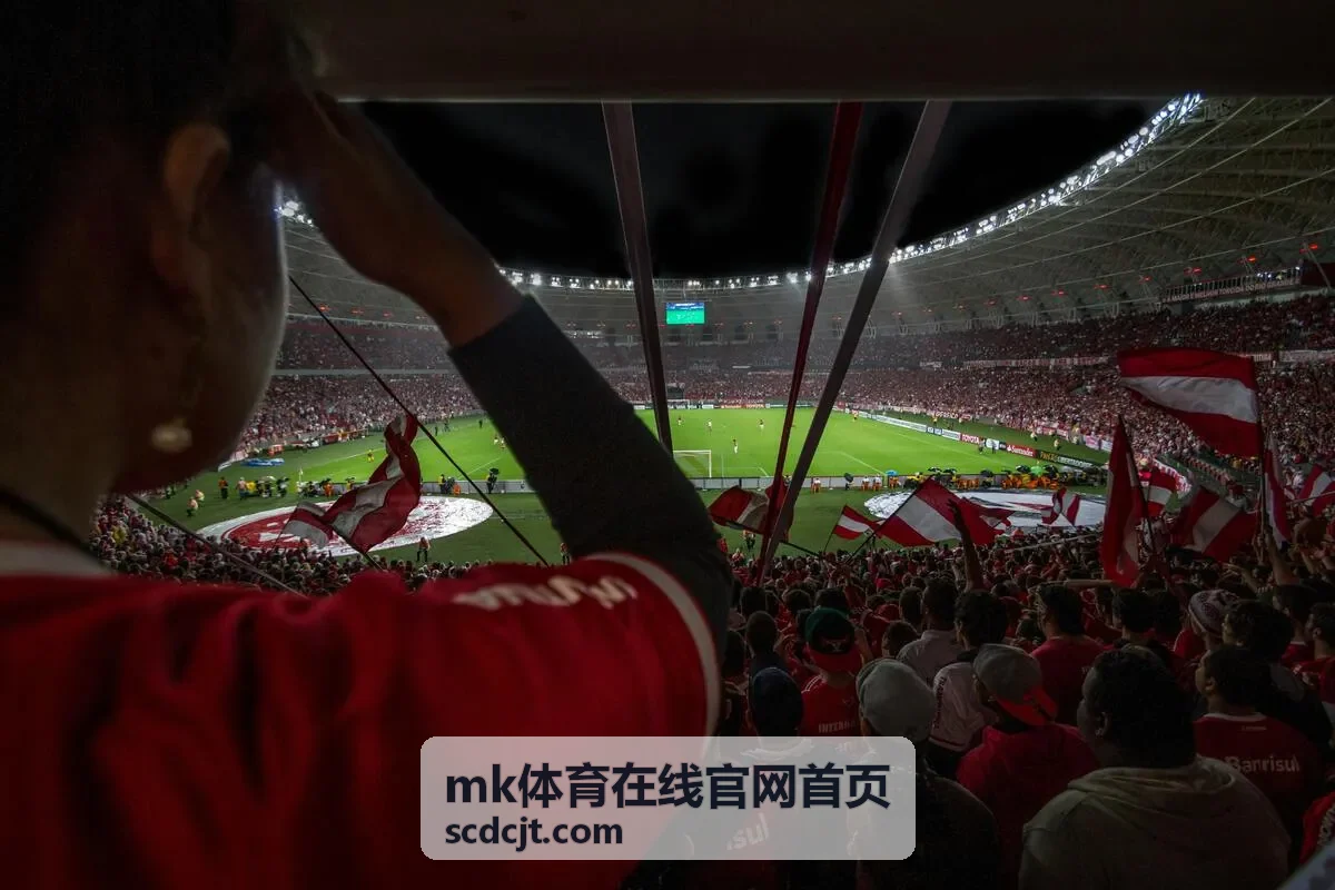 mk体育在线官网首页 羽毛球馆场地条目封面